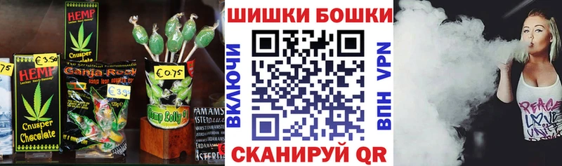 OMG Арск Canna-Cookies марихуана