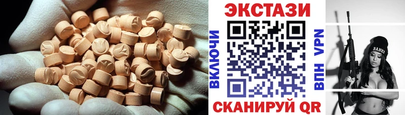 Экстази Punisher  mega как войти  Арск 