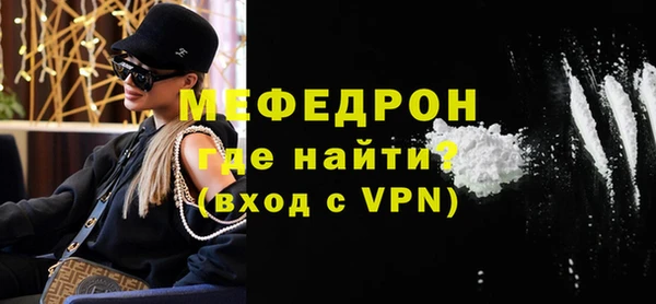 дмт Арсеньев