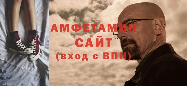 дмт Арсеньев