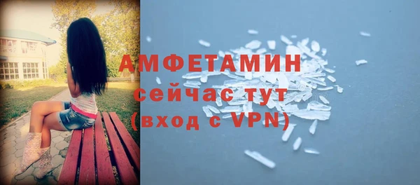 a pvp Осинники