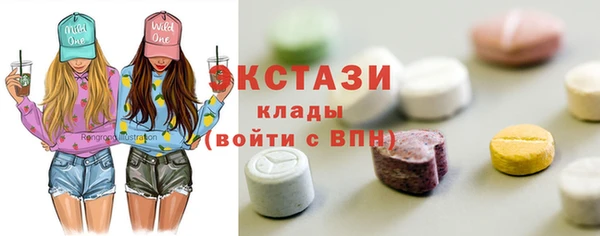 хмурый Остров