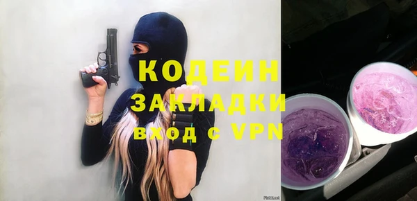 хмурый Остров