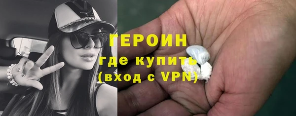 дмт Арсеньев