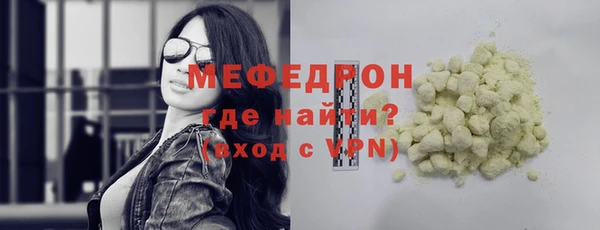 хмурый Остров