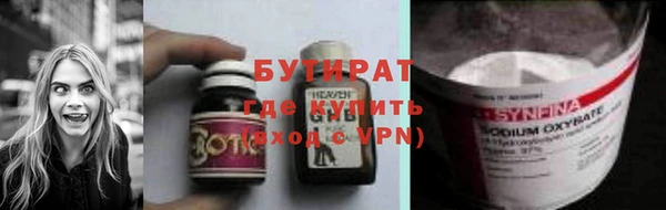 a pvp Осинники