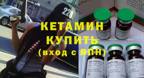 a pvp Осинники