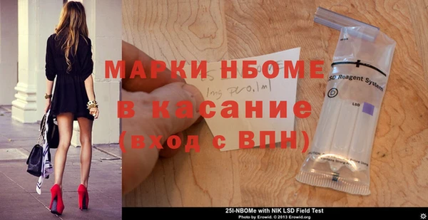 хмурый Остров