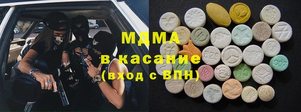 a pvp Осинники