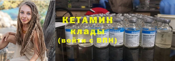 гашишное масло Усолье-Сибирское