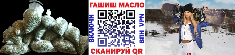 ТГК Wax  MEGA   Арск 